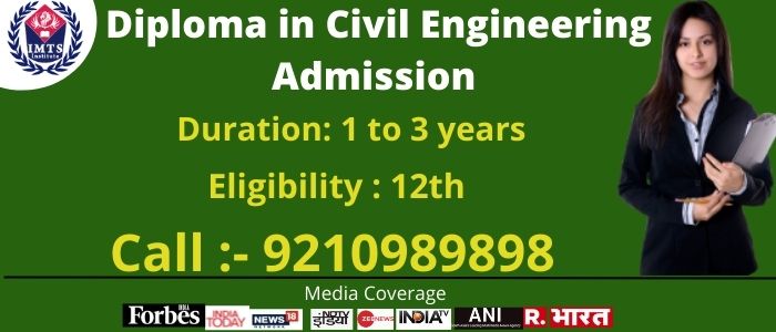 Diploma in Civil Engineering UAE