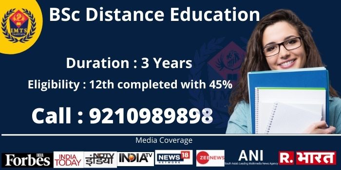 Online B.Sc Admission