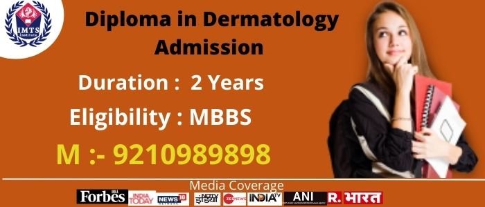 Diploma in Dermatology Admission