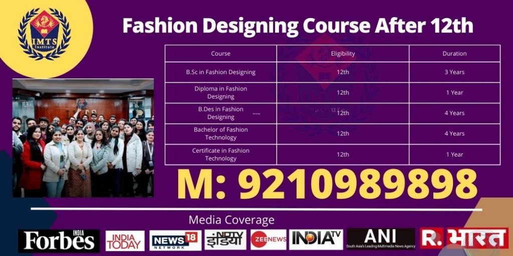Fashion Designing Courses After 12th