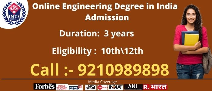 Online Engineering Degree in India