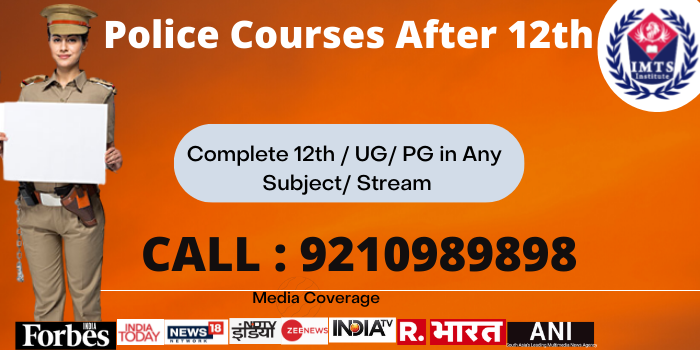 Police Courses After 12th