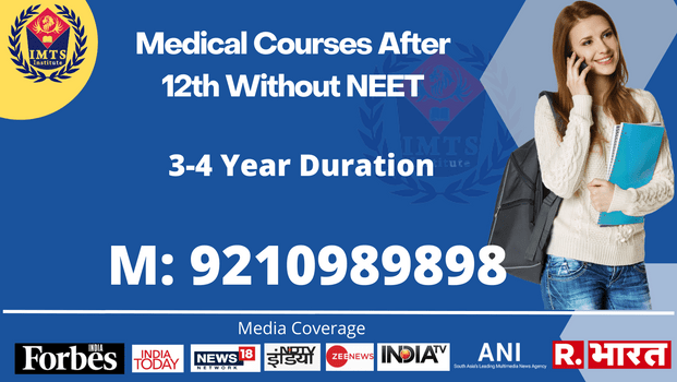 medical courses after 12th without neet