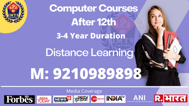 computer courses after 12th