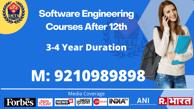 software engineering courses after 12th