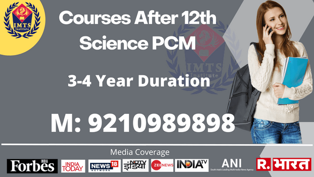 Courses After 12th Science PCM