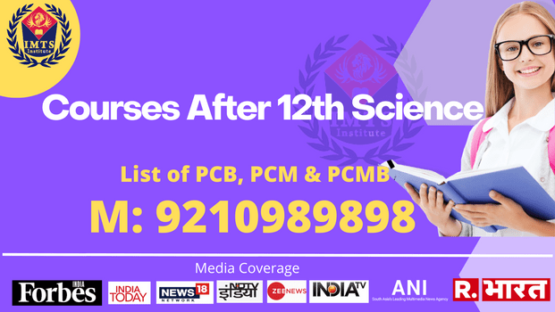 Courses After 12th Science