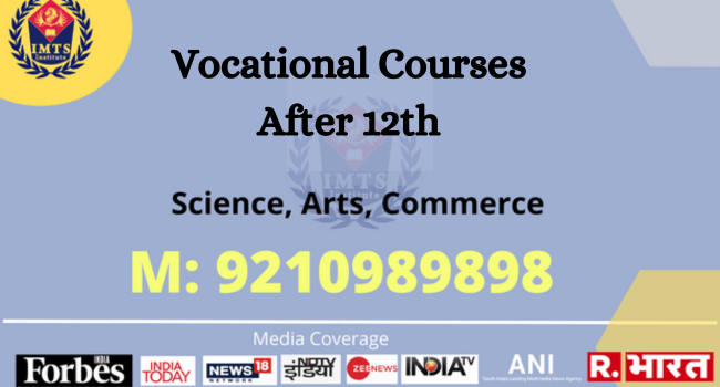 Vocational Courses after 12th